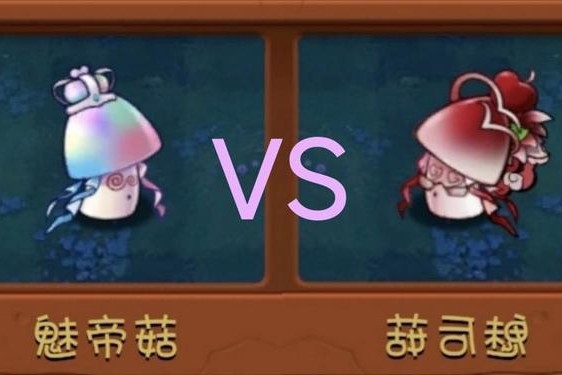 7x7x7x蘑菇-x7x7x7x7任意槽2023