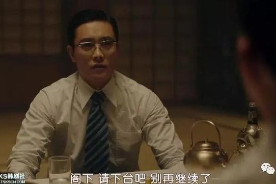 和部长一起去出差旅的日子_部长出差