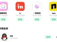安卓春天最新版下载oppo_oppo兼容软件下载
