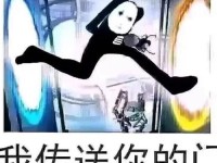 黑料正能量(五一吃瓜传送门)