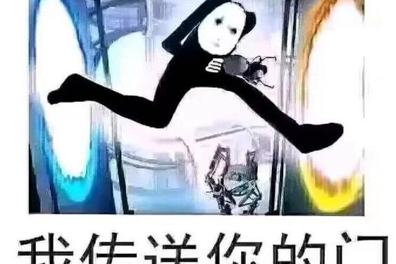 黑料正能量(五一吃瓜传送门)