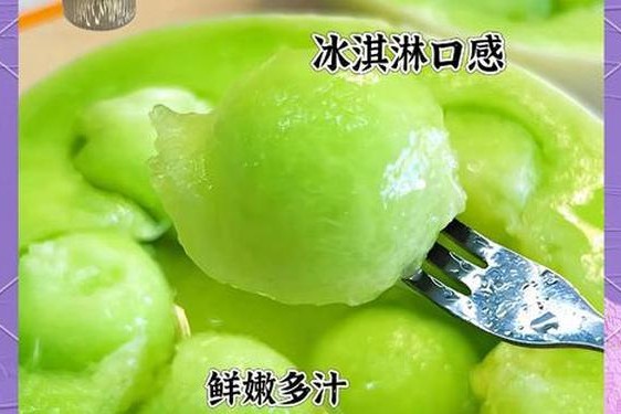 911爆料网吃瓜入口蘑菇-蘑菇和角瓜能一起吃吗