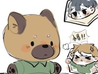 共感娃娃双男主_omega被双重标记