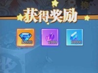 斗罗大陆魂师对决礼包码 斗罗大陆兑换码10万钻石