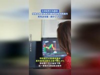7x7x7x7x任意槽2023免费,7x7x7x7x任意槽2023进口