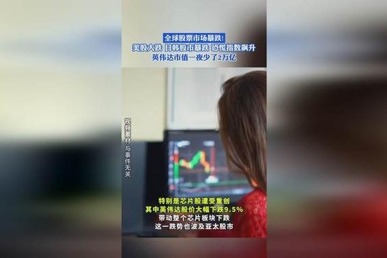 7x7x7x7x任意槽2023免费,7x7x7x7x任意槽2023进口