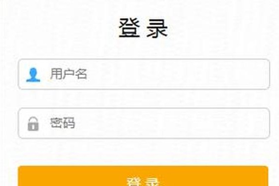 hj入口登录document(hj25feb官网登录入口)