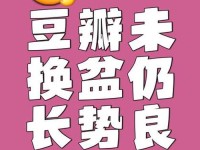 s货是不是欠g了(你是g还是s是啥意思)