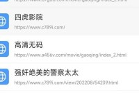 4虎的网名,4虎tv换哪个网名了2024