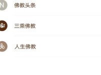 佛系天堂佛系资源汇总—分享一些软件合集