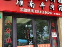 老妈妈logo—老妈妈