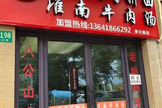老妈妈logo—老妈妈