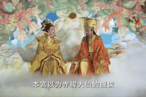 海角社区封神披风妈妈在线观看-电影妈祖的传说