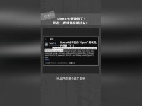 x7x7x7x7x任意槽2023高清版;X7X7X7任意槽2023