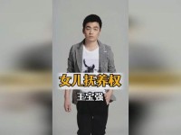 雏鸟幼儿小学生海角 cn10me雏鸟官网中国官网