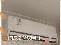 被粗大的??巴捣出白浆下载,下面突然流水怎么回事