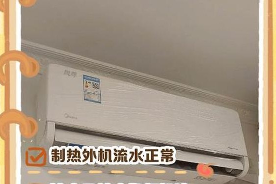 被粗大的？？巴捣出白浆下载,下面突然流水怎么回事