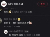 黑料吃瓜一区二区综合 什么瓜里面有黑色的籽