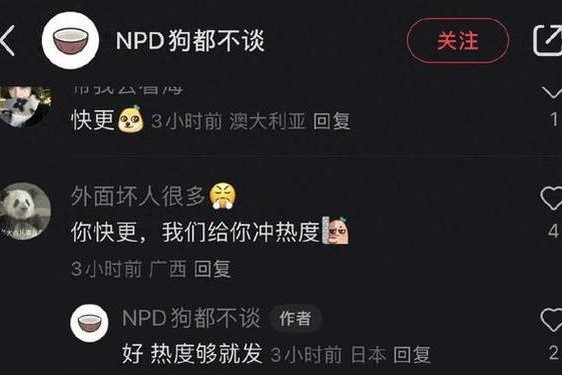 黑料吃瓜一区二区综合 什么瓜里面有黑色的籽