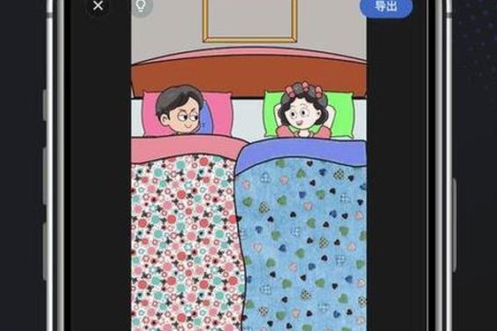 打扑壳不盖被子91-弹被子需要多长时间