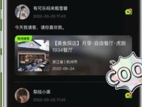 九幺1.0.31版-九幺1.0.31破解版