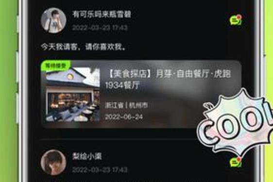 九幺1.0.31版-九幺1.0.31破解版