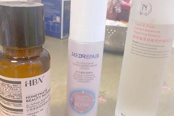 91一区二区国产精华液视频-91一区二区国产好的精华液哪个好