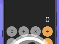 51下载app安装(51app下载安装新版)