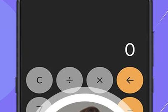 51下载app安装(51app下载安装新版)