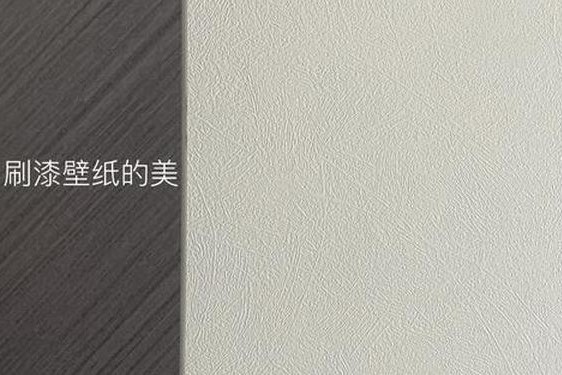 福乐阁5363灰色;福乐阁