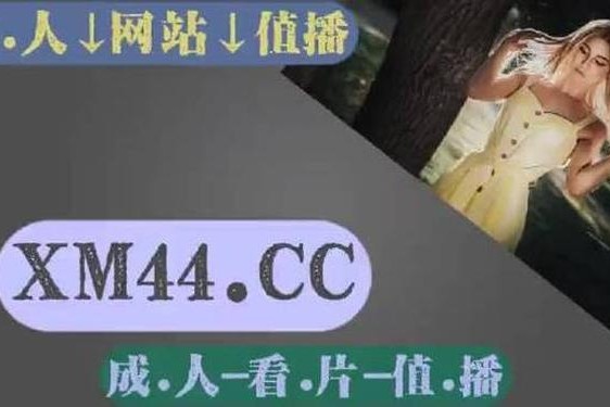 差差差很疼App大全免费下载—网盘下载差一步mp3