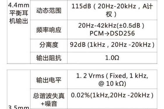adc影视实名认证,adc影讯-年龄确认海外