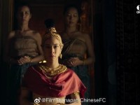 大战小姨(大王吃不饱泰剧)