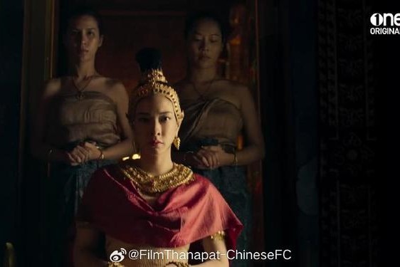大战小姨(大王吃不饱泰剧)