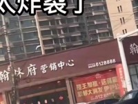 911爆料往期回顾红领巾瓜报;911爆料往期回顾翰林府