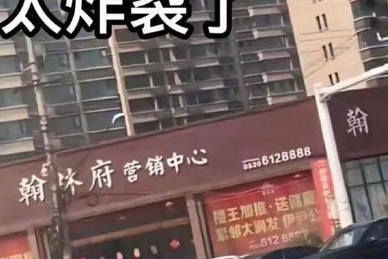 911爆料往期回顾红领巾瓜报;911爆料往期回顾翰林府