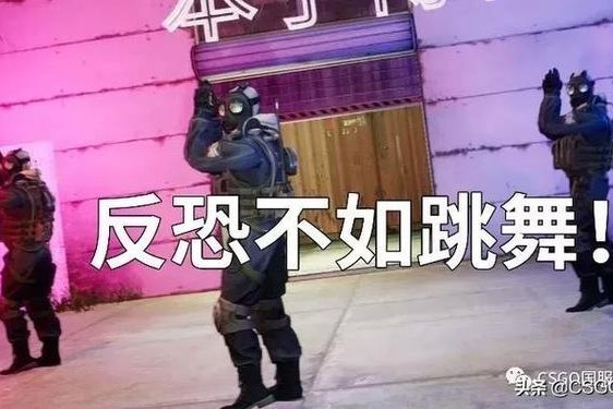 gogogo免费视频短片(高清大片csgo免费)