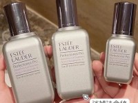 精品为线三线区精华液;雅诗兰黛线雕精华效果怎么样