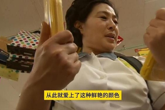 高清黄色一级片普通话久久女孩遭暴打、普通话一级甲等