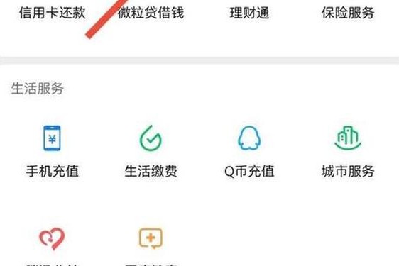 打鱼赢现金提现到微信免费的、现金打鱼10可提现金