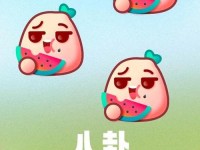 今日吃瓜热门大瓜每日更新免费;属猪下周运势每日更新