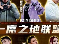 黑人双人RAPPER背后故事 黑人双人RAPPER角色背景