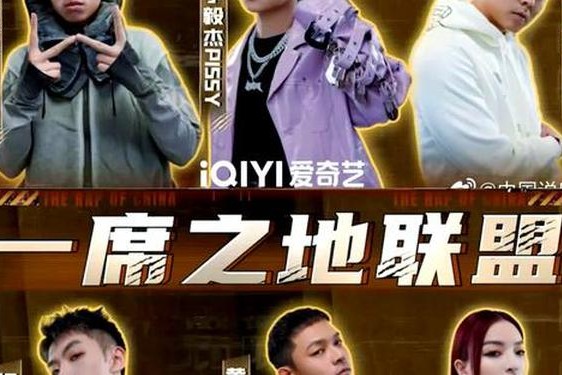 黑人双人RAPPER背后故事 黑人双人RAPPER角色背景