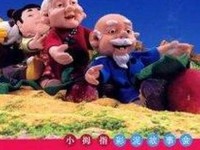 拔萝卜又喊又叫疼,姐弟拔萝卜的谐音梗