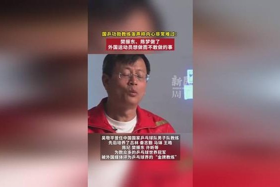 7x7x7x任意菇—7x7x7x7表示什么