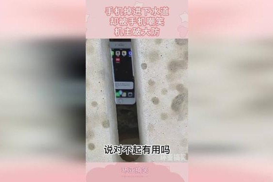 x7x7x7任意噪108蘑菇、一二三四五 嗦咪嗦啦啦