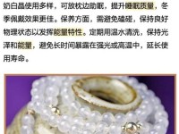 九一果冻制作厂白晶晶的作品类型-九一果冻制品厂最新消息