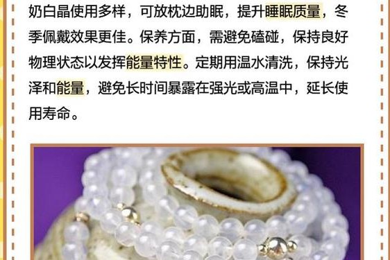 九一果冻制作厂白晶晶的作品类型-九一果冻制品厂最新消息