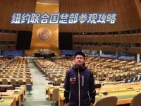 17c—起草国卢-模联起草国