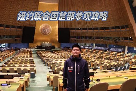 17c—起草国卢-模联起草国